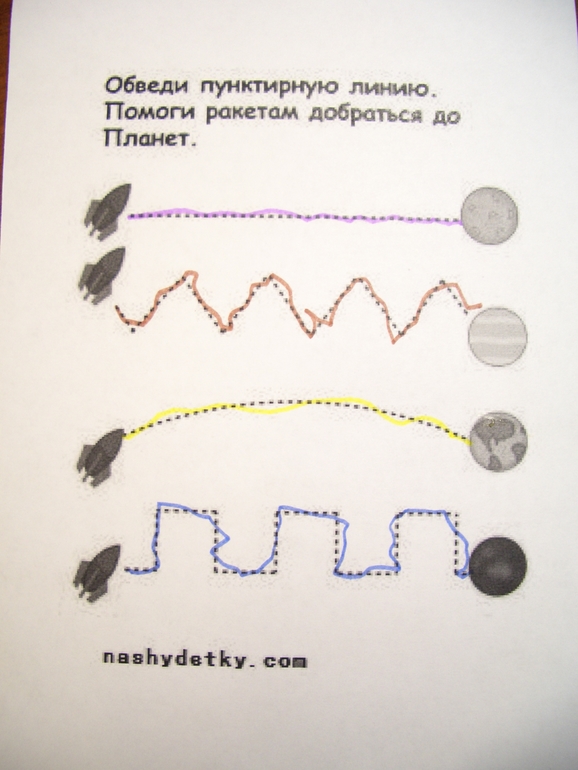 ТН