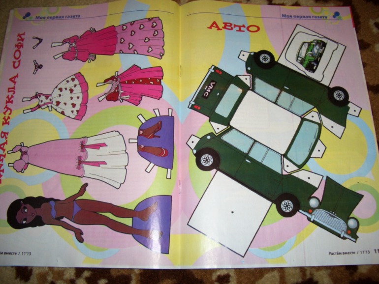 a1280fe6b4b9cb75eda526a0579be2b7.jpg