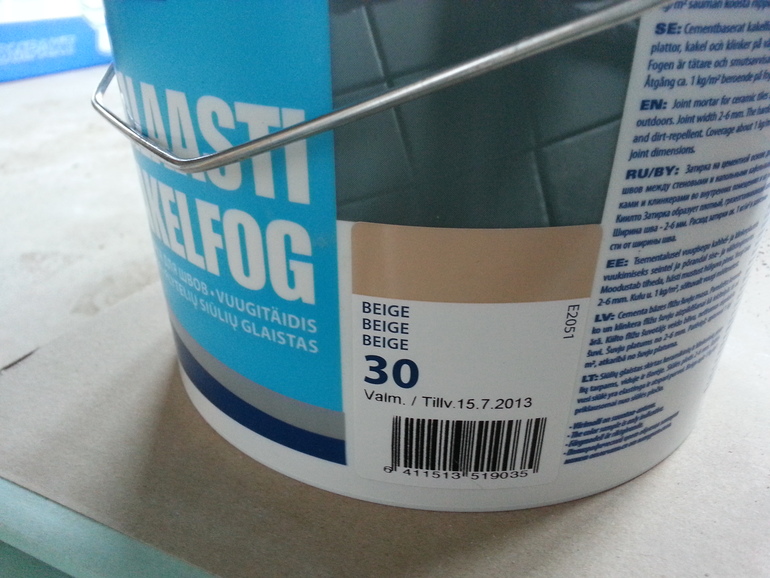 душ& туалет