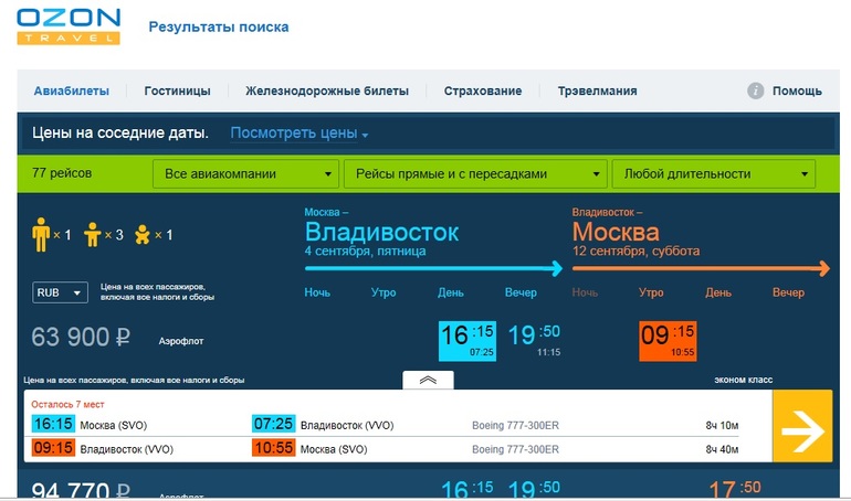 960ed40d549efdce427e3775d389e362.jpg