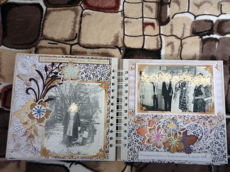 Очень приятный заказ