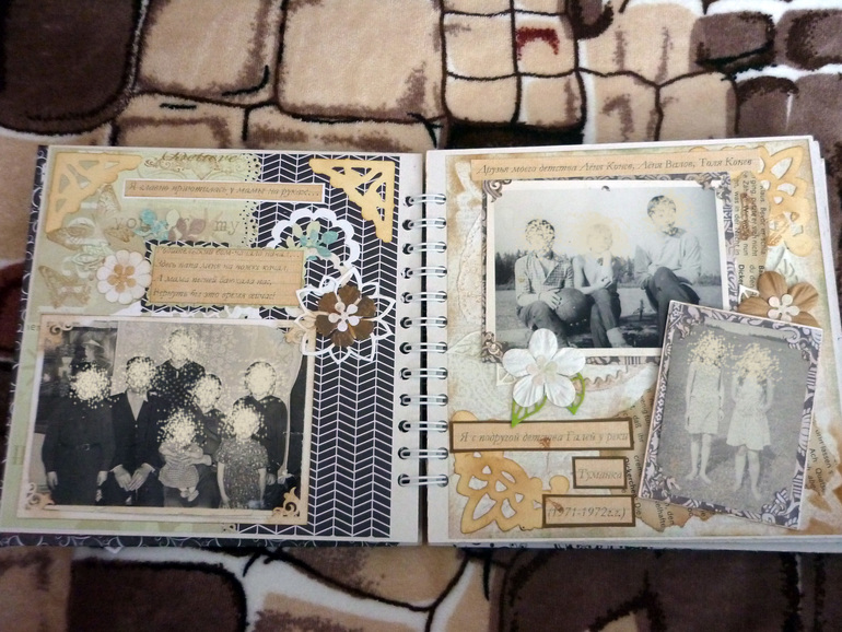 Очень приятный заказ