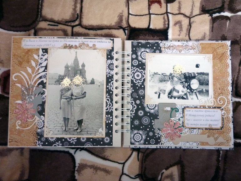 Очень приятный заказ