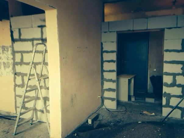 Ремонт. Так на данный момент...