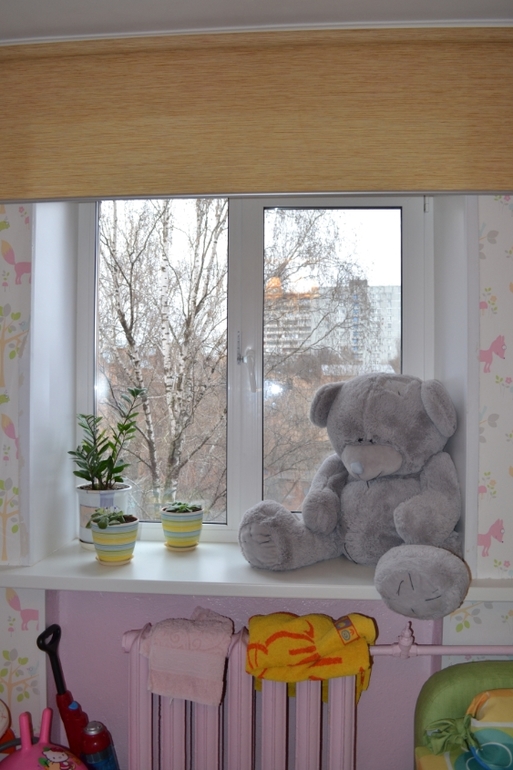 Наша детская