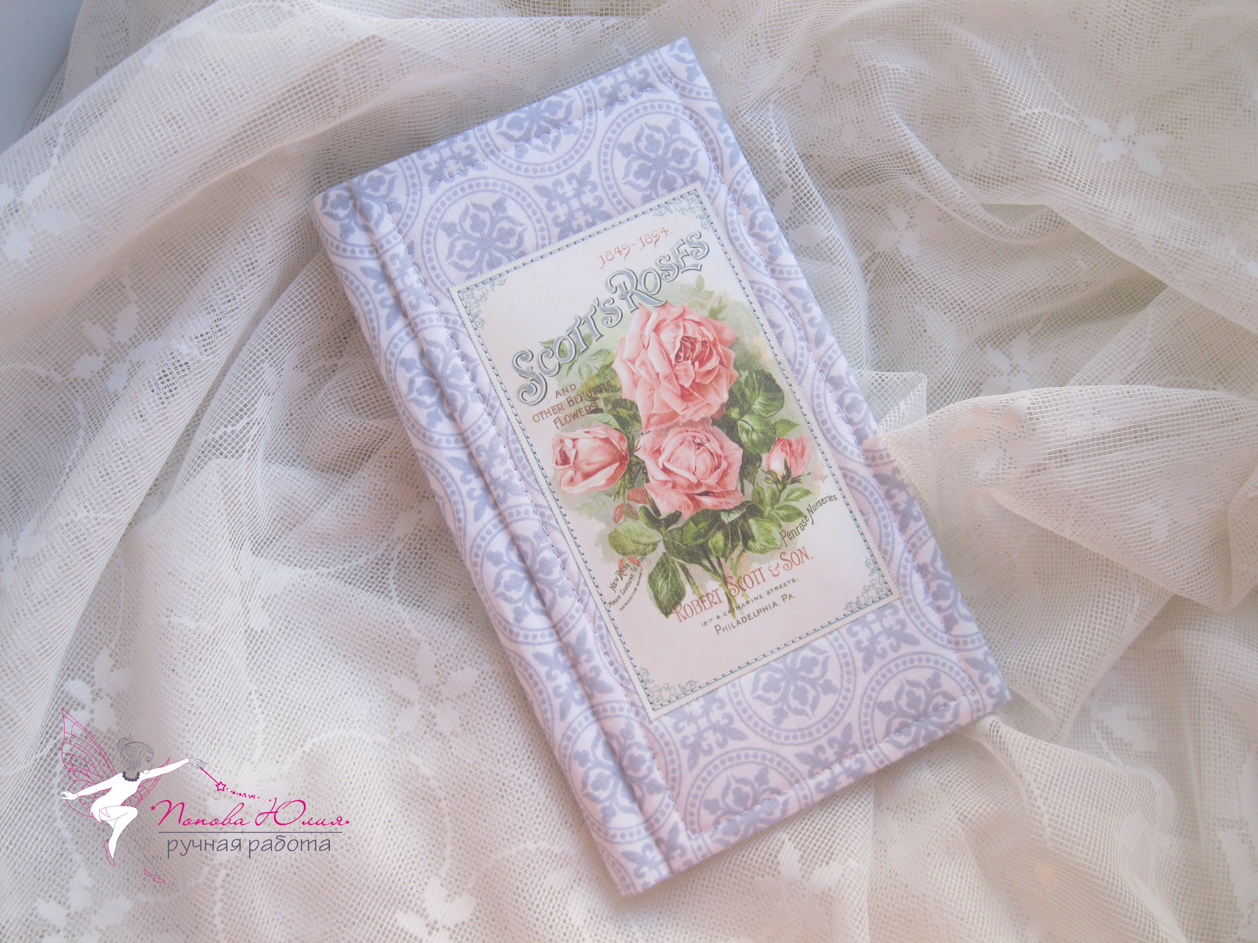 Холдер для документов!