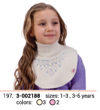 ШАПКИ ОСЕНЬ-ЗИМА 2014-2015!!! РЯДЫ !!!