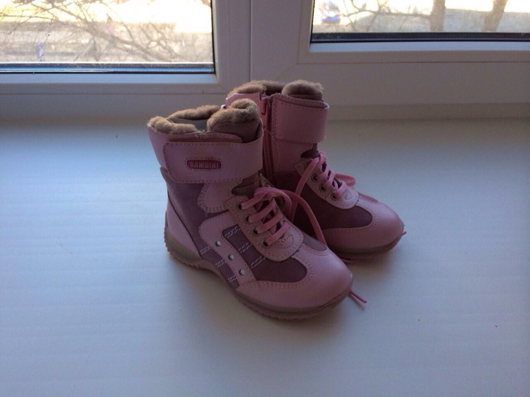 Обувь новая для девочки! Вся зима по 600 руб . Всю обувь смотрим под катом...