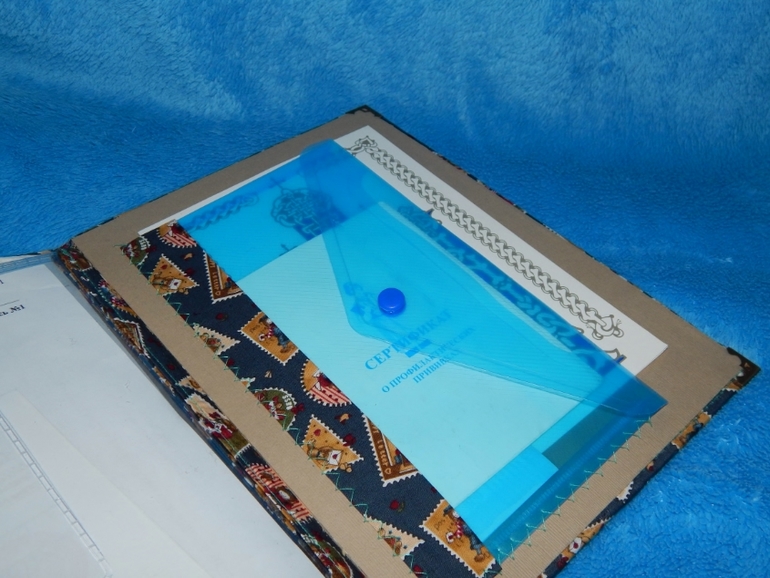 Папка для документов малыша