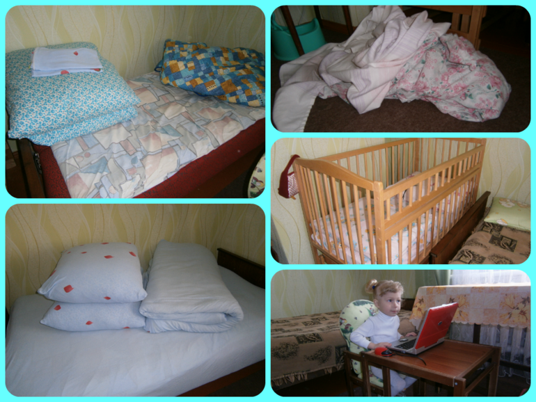 Дипломная работа.Взлёт 71.Один день из жизни флай-леди.