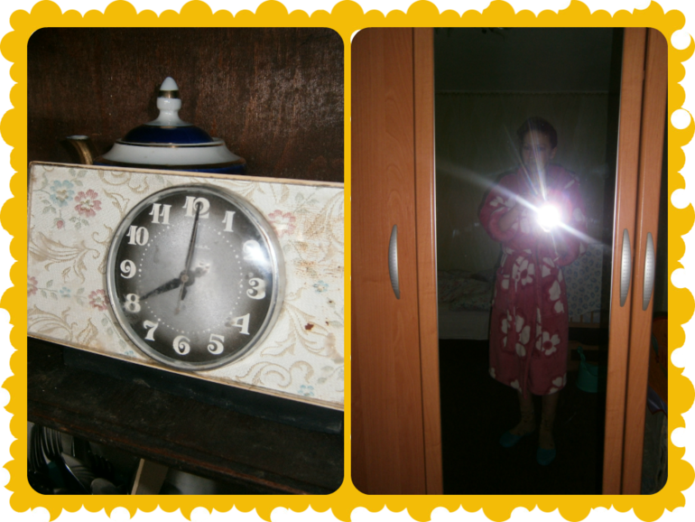 Дипломная работа.Взлёт 71.Один день из жизни флай-леди.