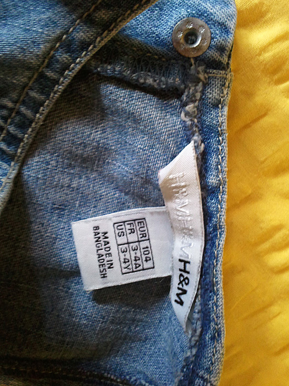 На стройную девочку. Москва и почта.