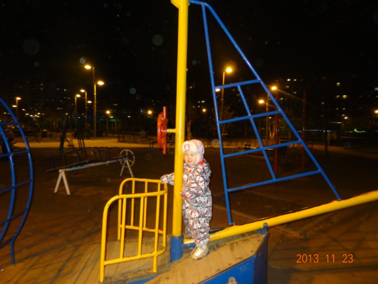 Один из наших деньков.