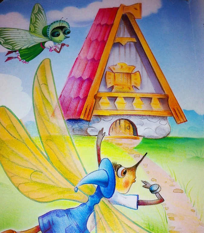 Книжки игрушки-картонки. 1 год и 5 месяцев.