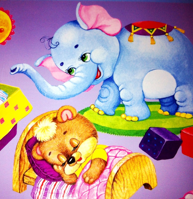 Книжки игрушки-картонки. 1 год и 5 месяцев.