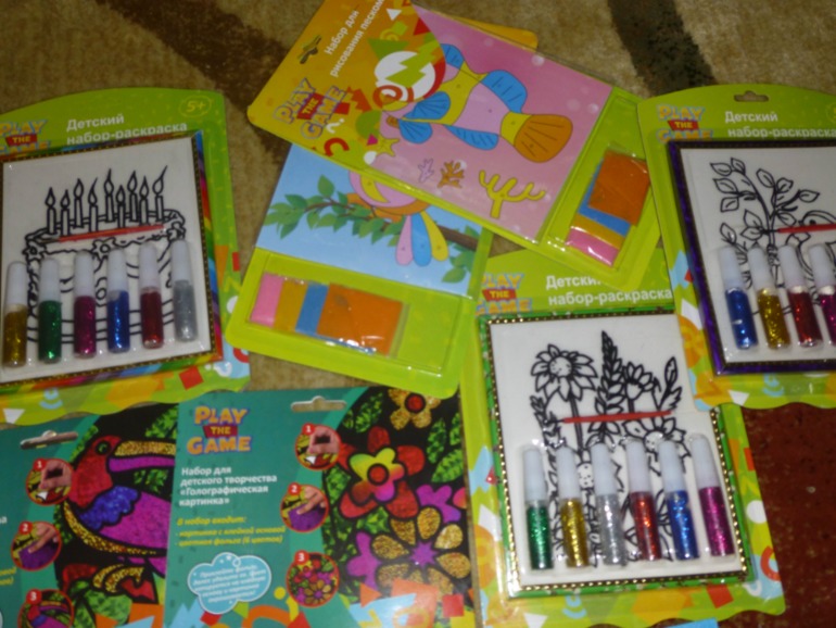 Люблю такие дни)))