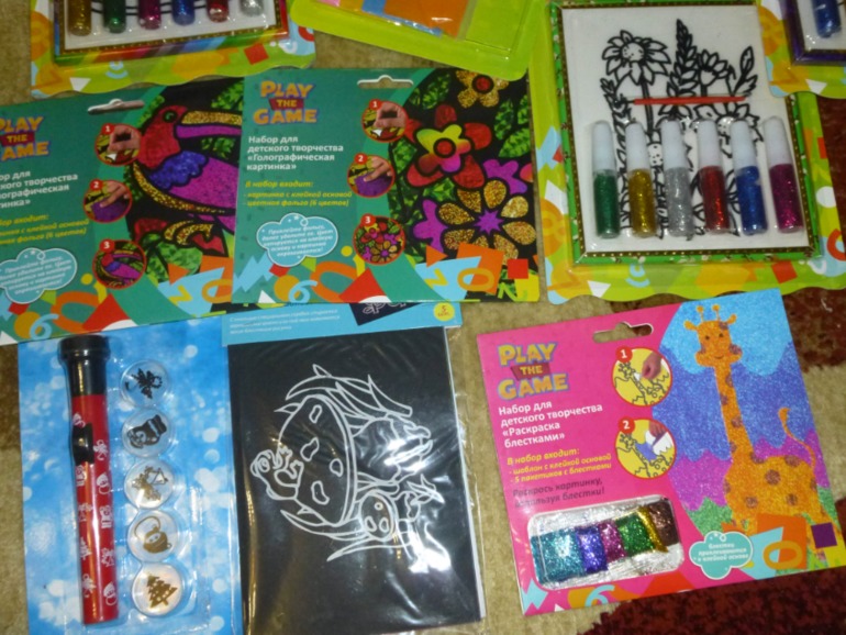 Люблю такие дни)))