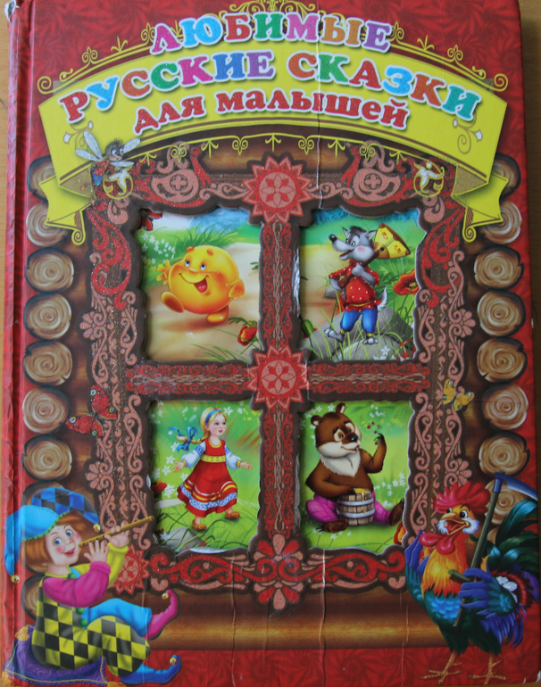 Результаты и ответы викторины