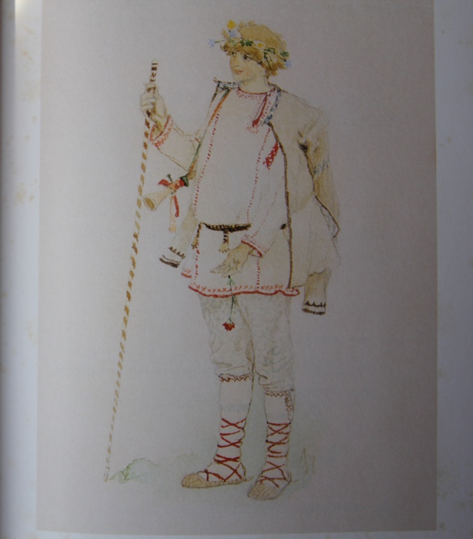 Васнецовы: Юрий, Елизавета и Виктор Михайлович