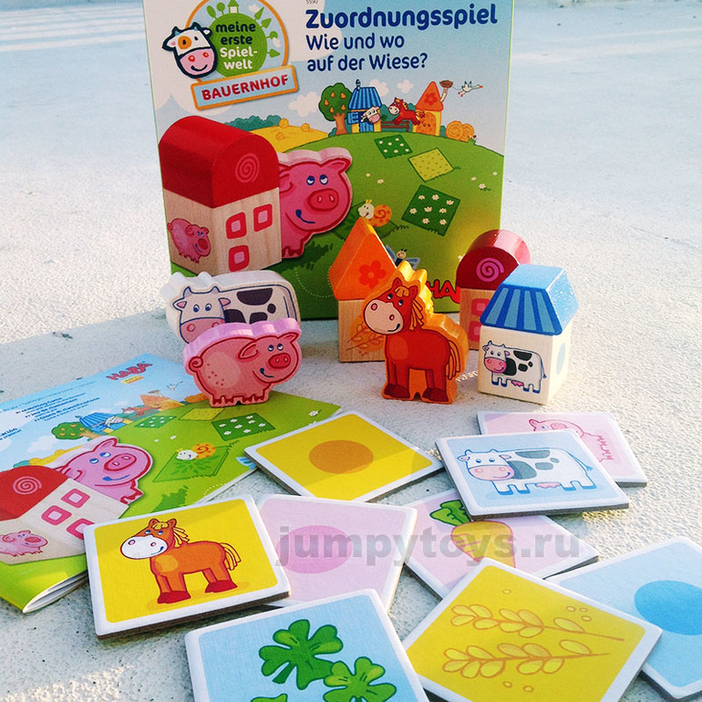 Настольные игры и игрушки от Haba!