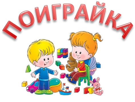 Частный детский сад