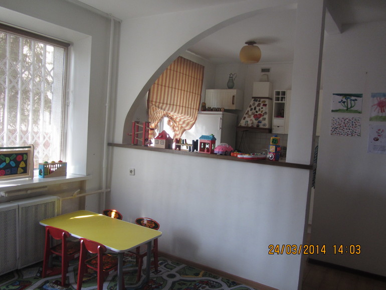 Открываю домашний садик! Приглашаю!