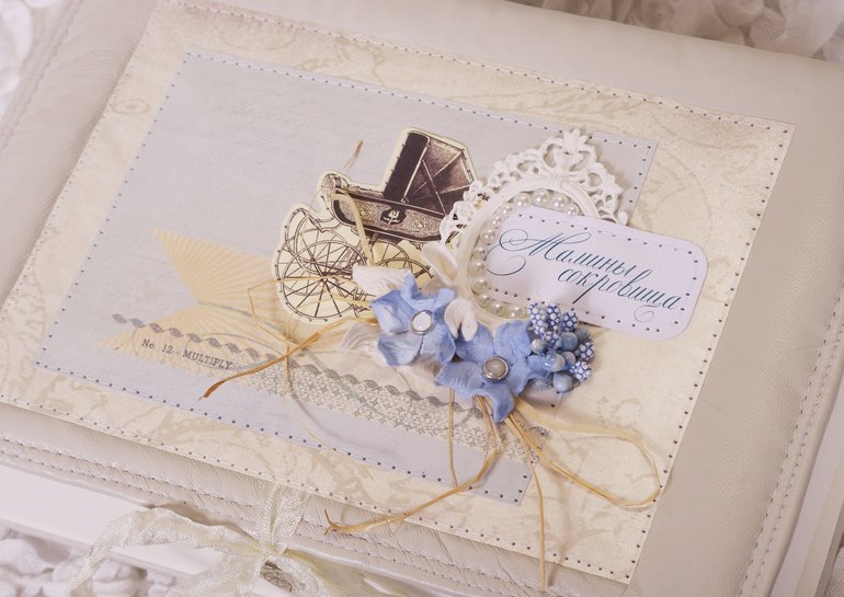 Мамины сокровища в коже. №31