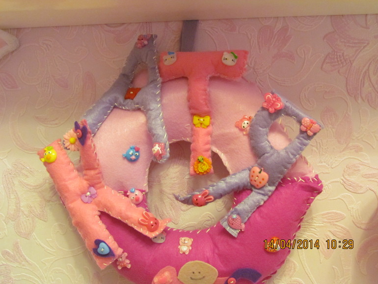 Комната  моей Бусинки