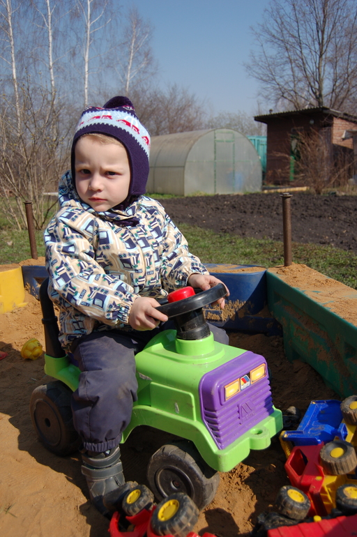 Немного о нас.....