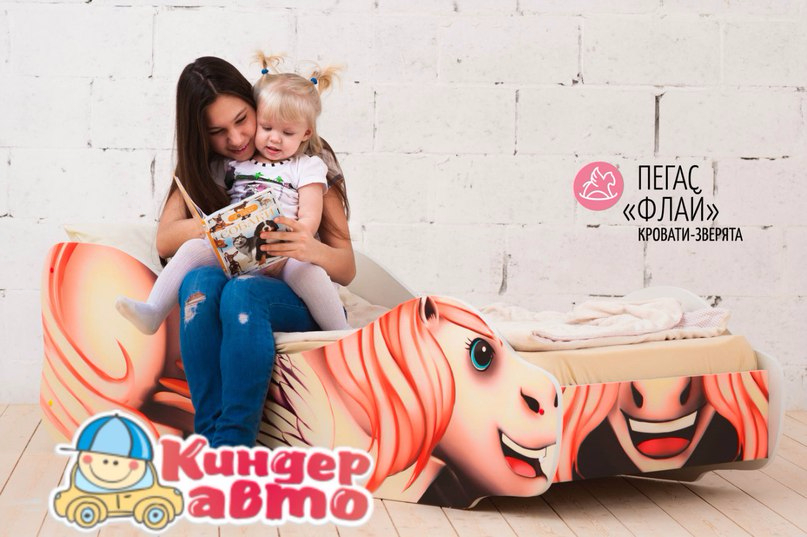 Цена:  4900 руб, матрас 2990 руб Размер кровати(см): 170х75х50 (ДхШхВ) Размер спального места(см): 160х70 (ДхШ) Материал: фасадный ЛДСП, класс Е1. Кромка ПВХ на всех торцах. Безопасная ультрафиолетовая печать. Основание матраса: деревяные латы.