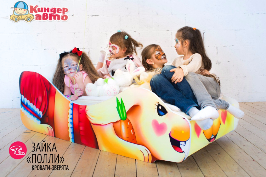 Цена:  4900 руб, матрас 2990 руб Размер кровати(см): 170х75х50 (ДхШхВ) Размер спального места(см): 160х70 (ДхШ) Материал: фасадный ЛДСП, класс Е1. Кромка ПВХ на всех торцах. Безопасная ультрафиолетовая печать. Основание матраса: деревяные латы.