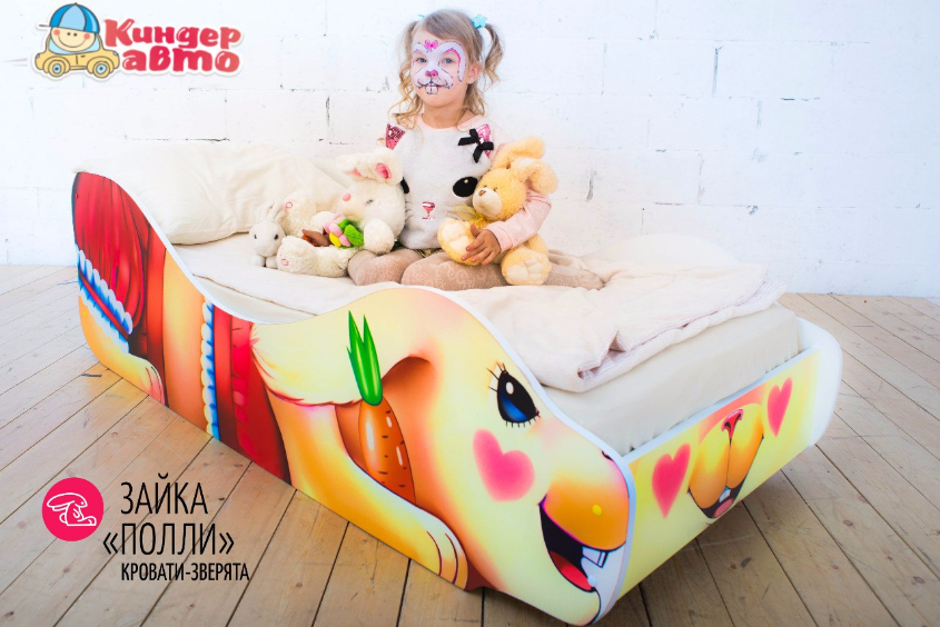 Цена:  4900 руб, матрас 2990 руб Размер кровати(см): 170х75х50 (ДхШхВ) Размер спального места(см): 160х70 (ДхШ) Материал: фасадный ЛДСП, класс Е1. Кромка ПВХ на всех торцах. Безопасная ультрафиолетовая печать. Основание матраса: деревяные латы.