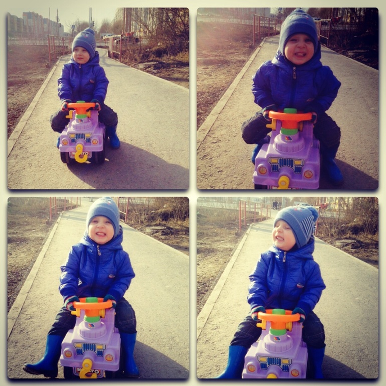 Вечерние гонки)