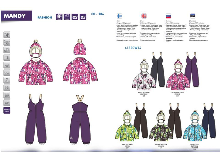 Любимая Huppa зима 14-15 год