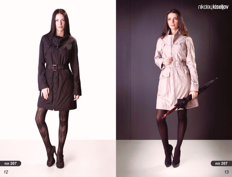 Демисезон прошлые сезоны