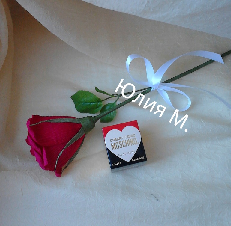 Может быть кому-нибудь пригодится!