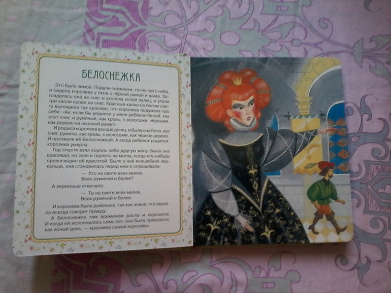 Мои хвастушки)