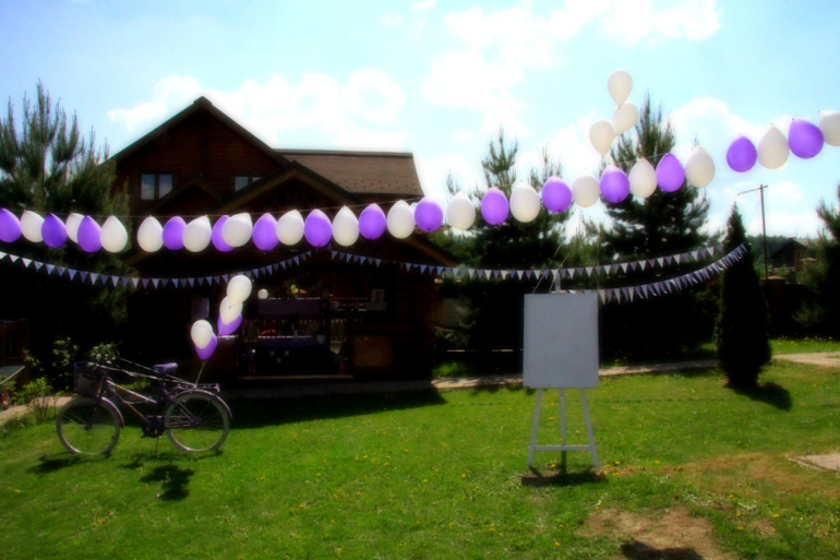 Праздник для мужа.