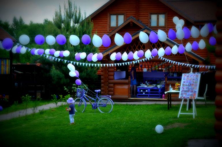 Праздник для мужа.