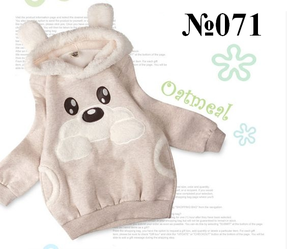 ♥КОРЕЯ♥: Дизайнерская одежка для наших принцесс! НОВАЯ КОЛЛЕКЦИЯ ЗИМА 2013-2014!