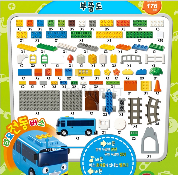 ab42a492655e04e8f9ab51f2b57da1ce.jpg