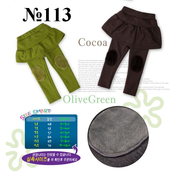 ♥КОРЕЯ♥: Дизайнерская одежка для наших принцесс! НОВАЯ КОЛЛЕКЦИЯ ЗИМА 2013-2014!