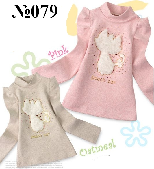 ♥КОРЕЯ♥: Дизайнерская одежка для наших принцесс! НОВАЯ КОЛЛЕКЦИЯ ЗИМА 2013-2014!