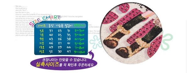 ♥КОРЕЯ♥: Дизайнерская одежка для наших принцесс! НОВАЯ КОЛЛЕКЦИЯ ЗИМА 2013-2014!