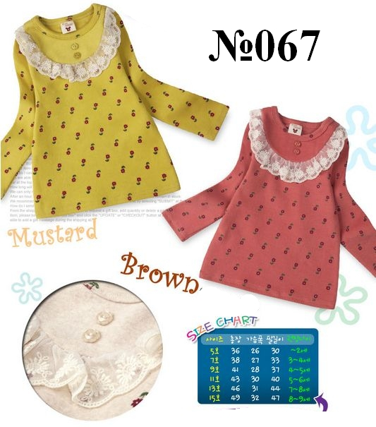 ♥КОРЕЯ♥: Дизайнерская одежка для наших принцесс! НОВАЯ КОЛЛЕКЦИЯ ЗИМА 2013-2014!