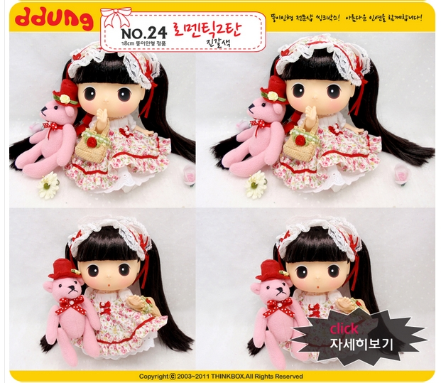 fe2737db8c12a379e55564862d5f8d68.jpg
