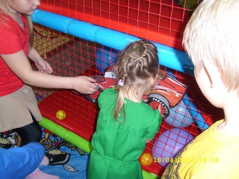 День рождения Геры! 4 года! Вечер!