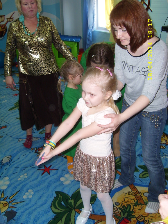 День рождения Геры! 4 года! Вечер!