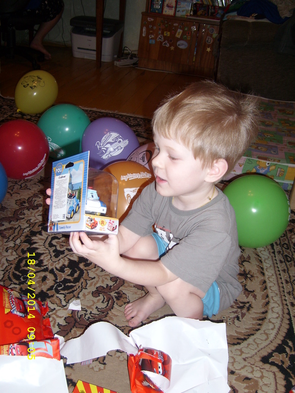 День рождения Геры! Утро!