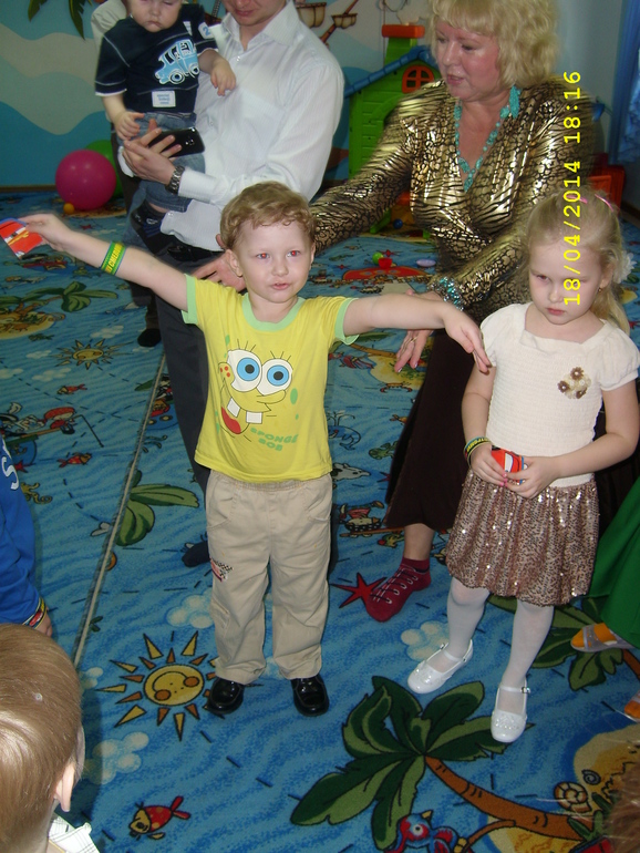 День рождения Геры! 4 года! Вечер!